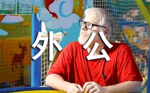 �⹫�Ĵ�(li��n)