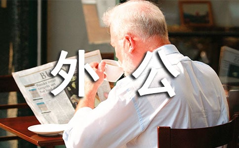 �҂������⹫����Ԋ��