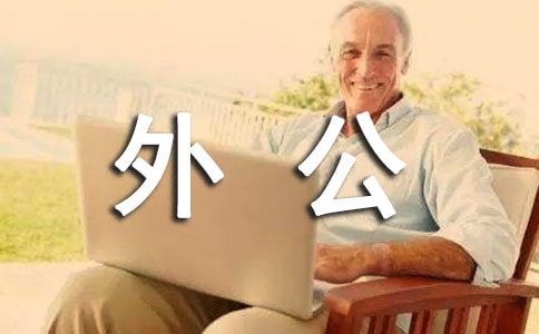 �ҽo�⹫��B�_(t��i)�����꼉(j��)����