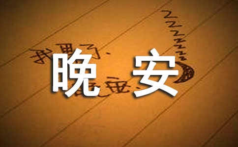 2025�곣�Ã�(y��u)��������΢�ņ����Z����34�l