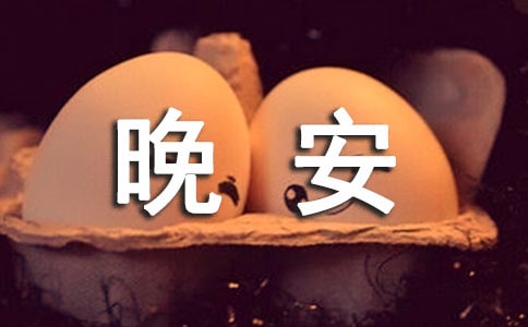 ��(y��u)��������΢�ņ����Z39��