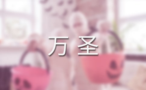 �fʥ��(chu��ng)��ɐ��İ������x300�䣩