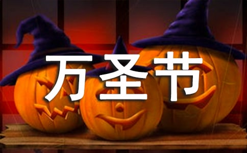 �f(w��n)ʥ��(ji��)�İ���(ji��n)��Ψ��