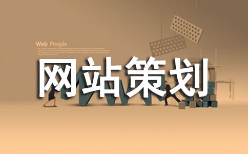 �W(w��ng)վ�߄���(sh��)���ӌ�(xi��)