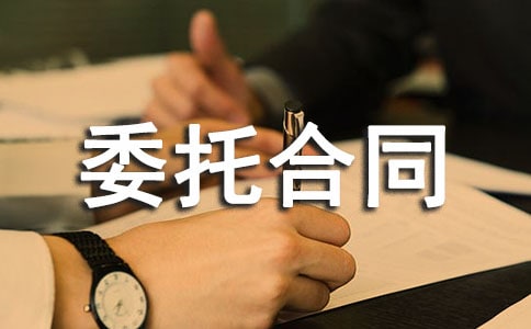 �Ŀί�к�ͬί���Ŀ�f(xi��)�h