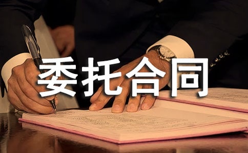 �D(zhu��n)׌ί�к�ͬ����
