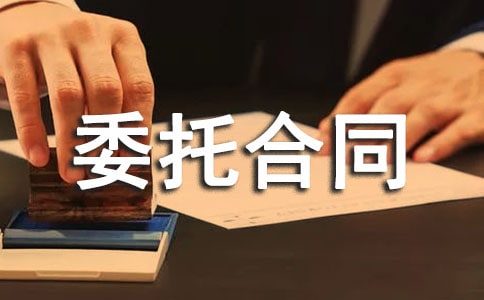 �O(ji��n)��ϵ�y(t��ng)�S�o�����Ŀί�к�ͬ