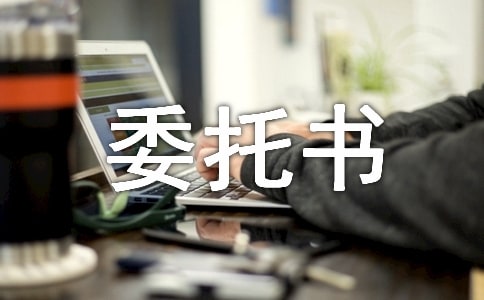 ί�Е�(sh��)��ͬ���ąR����ƪ