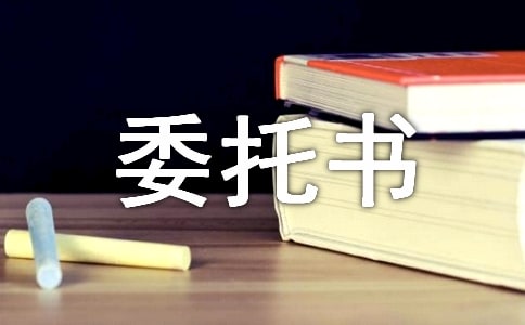 ������ͬί�Е�(15ƪ)