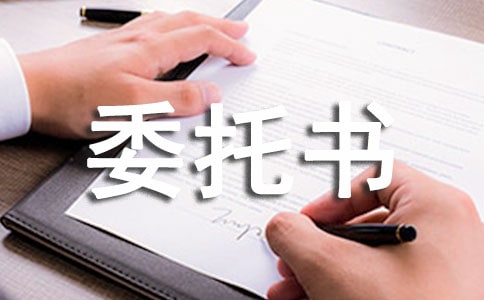 ��헌�Ӌ�I(y��)��ί�Е�