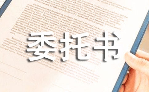 ��I(y��)�����ڙ�(qu��n)ί�Е�����