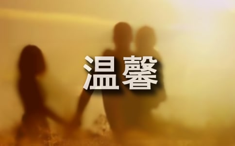 �P(gu��n)��2021����Ҋ2022����Ü�ܰ�İ�