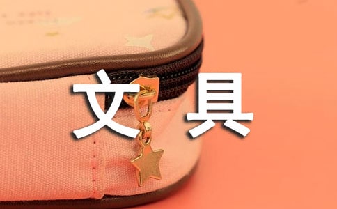�ҵ��ľߺ����ġ����\15ƪ��