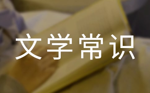 �ČW(xu��)���R(sh��)
