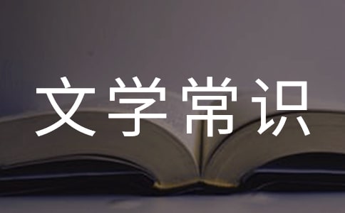 �����ČW(xu��)���R(sh��)��(j��ng)ِԇ�}����