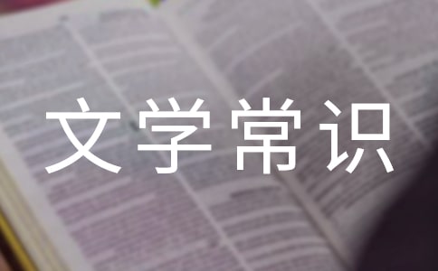�Ŵ��ČW(xu��)���R(sh��)��B���Ěv����ȫ
