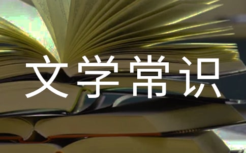 �Ŵ�Ԋ����ČW(xu��)���R�R��