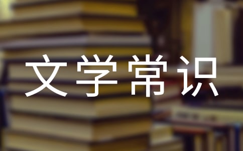 ��Ԋ�����P(gu��n)�����ĵ��ČW(xu��)���R