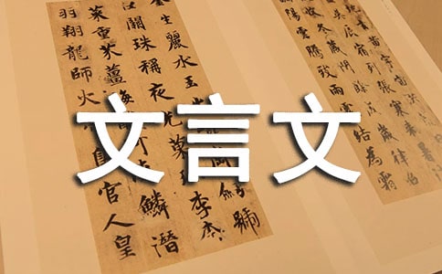 ��W(xu��)������ԭ�ķ��g