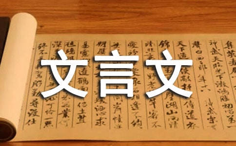�欓͵�x�����ķ��g