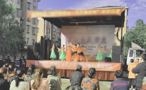 ��ˇ�ݳ�����