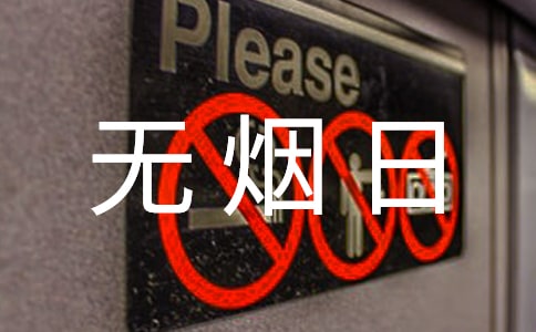 ����o���������䟟����h�ں�̎