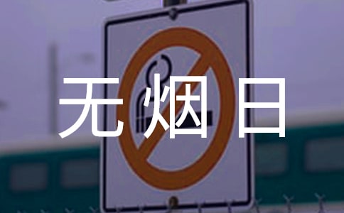 �o���յĺڰ��