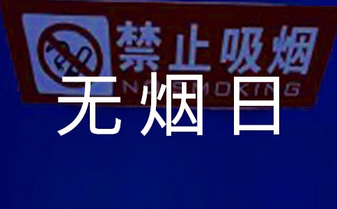 ����o���ս䟟Ԋ�裨ͨ��5�ף�