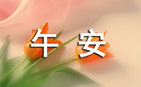 ��(j��ng)�䂀(g��)���簲���Z(y��)30�侫�x