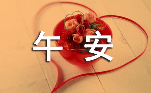 ��(y��u)�����簲΢�ņ����Z37��