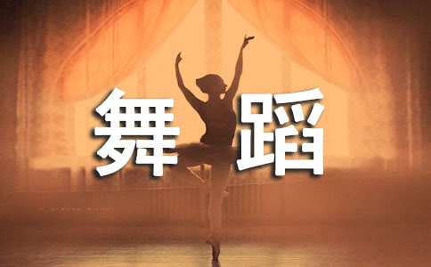 �w���赸�Y�x�Ļ��ă�(n��i)�����F(xi��n)���l(f��)չՓ��