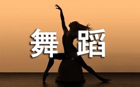 У�@�赸��ِ�Ŀ��Y(ji��)