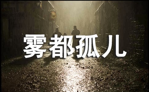 �x���F�������и�600��