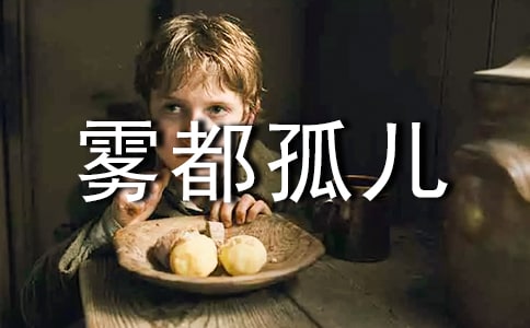 �F�����x���Pӛժ�����~�þ估�����p��