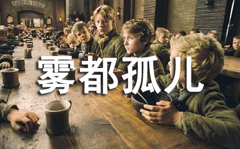 ���F�������x���[����]