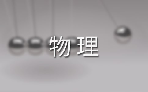 ���������W(xu��)�ڽ̌W(xu��)���Y(ji��)