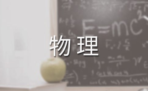 ��W(xu��)���팍(sh��)�(y��n)�ĵ��w��