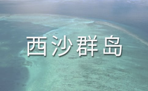 ��������ɳȺ�u�̰�