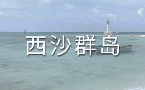 ����������ɳȺ�u���u(p��ng)�n��
