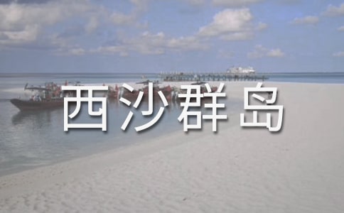 ��������ɳȺ�u���ģ�ͨ��24ƪ��