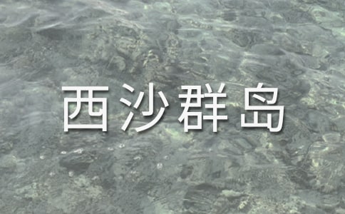 ��������ɳȺ�u�̰�����