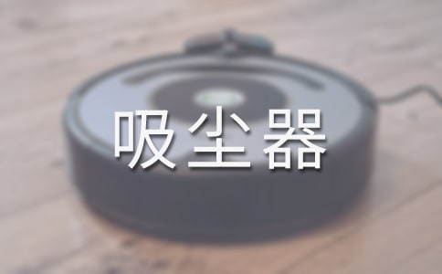 ��������һ�_���m��_С�W����