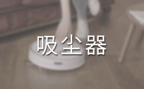 �Ҽҵ����m��С�W���꼉����