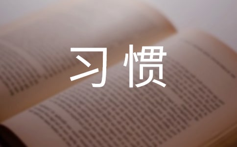 �B(y��ng)�������О���(x��)�T