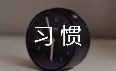 �༉�О����T�༉���s�����x18ƪ��