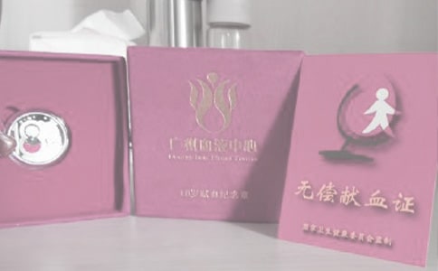 �I(xi��n)Ѫ������[��(y��u)�x]