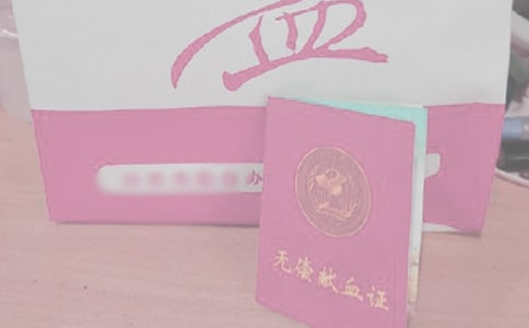 ���ЫI(xi��n)Ѫ��ӛ500��