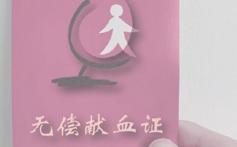 �I(xi��n)Ѫ־Ը����ĵ��w�������x5ƪ��