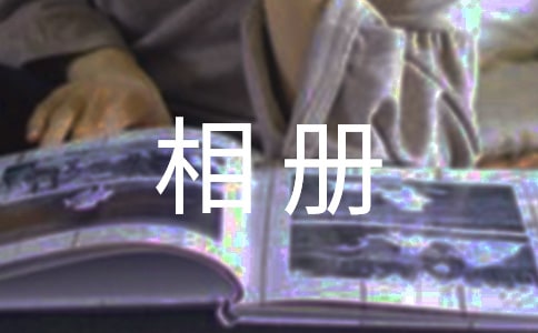 һ������(c��)����[�R��15ƪ]