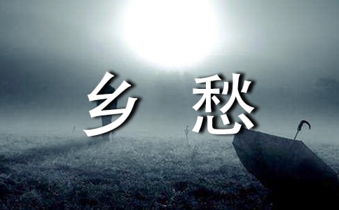��һ�|�l(xi��ng)�����ķ���
